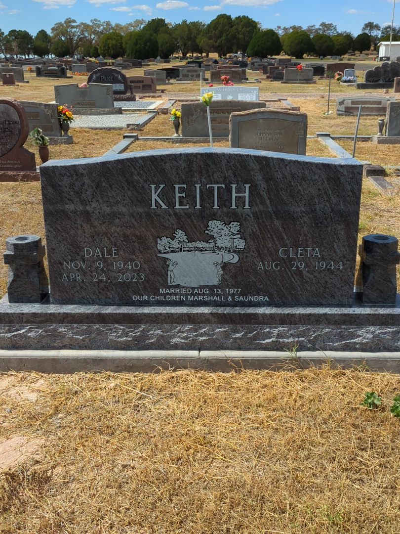 Dale Keith's grave. Photo 1