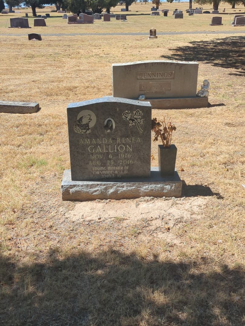 Amanda Renea Gallion's grave. Photo 1